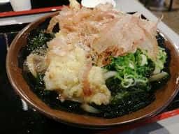 讃岐うどん むらさき エブリイ津高店