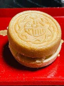 京都祇園 あのん 京都大丸店