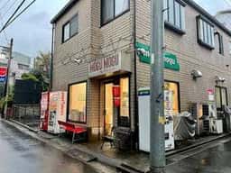 ベーカリーモグモグ