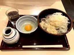 阿さま