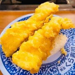 くら寿司 フレスポ東日暮里店