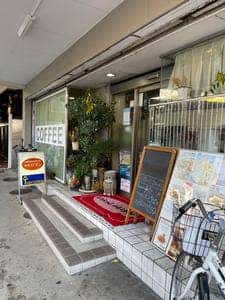 喫茶ロマン