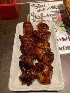 極み串 とろっと