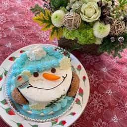 Macohaha Tomiti Design Cakes