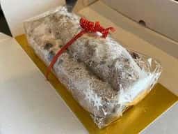 スイスドイツ菓子こしもと
