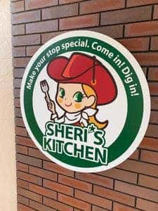 シェリーズキッチン
