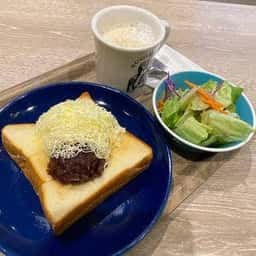 考えた人すごいわ ブレッドパーク名取店