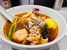 七宝麻辣湯 学芸大学店