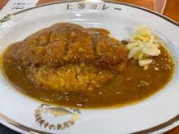 上等カレー 平野町店