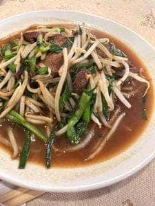 中国料理 永新