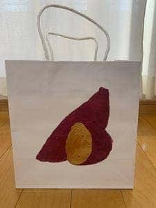 をかしなお芋 芋をかし 下北沢