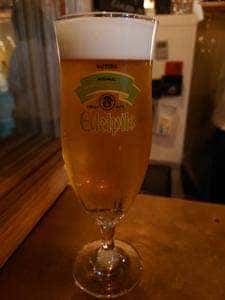 bar nanten