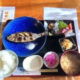 わかせい
