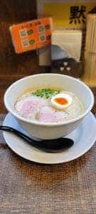 ラーメン家 みつ葉