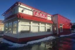 みよしの 伏古店