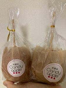 代官山Candy apple 舞浜イクスピアリ店