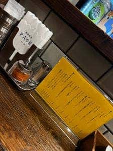 咖哩食堂 PACE