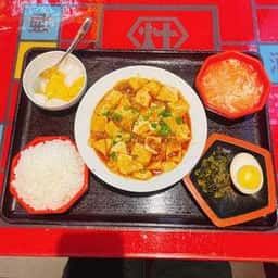 灶門坎 新大久保店