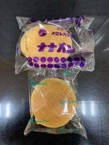 メロンパン ゆめタウン呉店