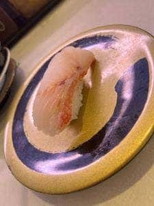 はま寿司 横須賀中央店