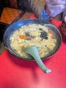 和光飯店