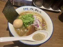 さかなとブタで幸なった