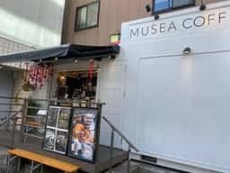 MUSEA COFFEE 大須店
