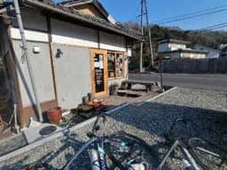 田渕商店