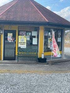 ホットドッグ吉河