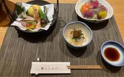 ねの湯 対山荘