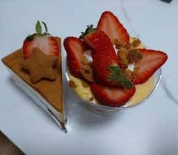 パテスリー エトワール