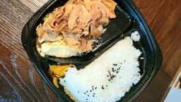 オリジン弁当 相模原南台店