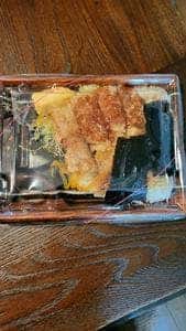 オリジン弁当 相模原南台店