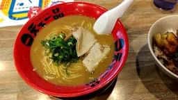天下一品 中筋店