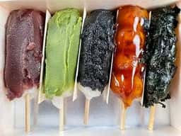 江口だんご坂之上店