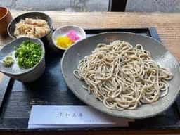 和美庵