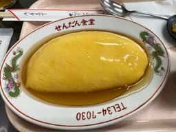 せんだん食堂
