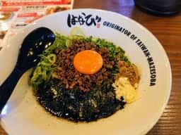 麺屋はなび 南行徳店