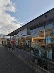源吉兆庵松庵店