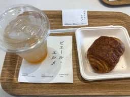 Made in ピエール・エルメ 福岡空港