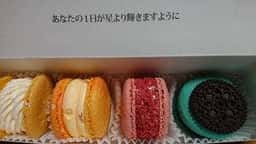 MACAPRESSO 本店