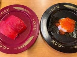 スシロー 川崎水沢店