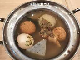 目利きの銀次 大和西大寺北口駅前店