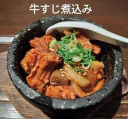 東大門