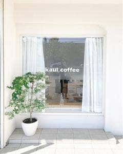 kaul coffee