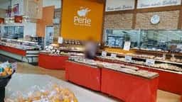 Perle オギノ上野原店