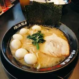 横浜家系ラーメン 有楽家 豊川インター店