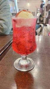パーラーナルシマ