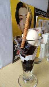 ファミリーレストラン ジョイフル 指宿山川店