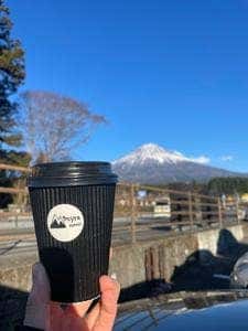 Mifujiya Coffee
